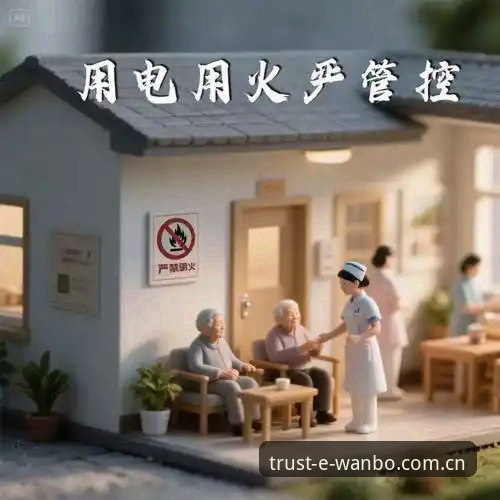 万博体育官网使用指南：安全通道与多元服务详解