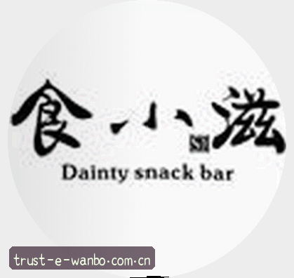李刚